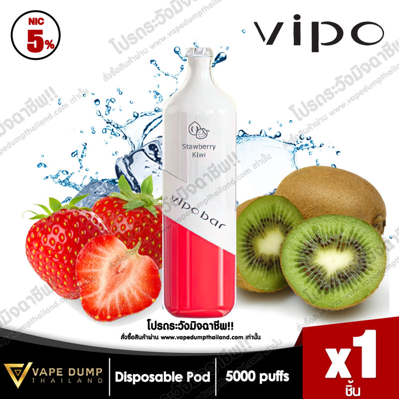 VIPO BAR 5000 Puffs Disposable Pod