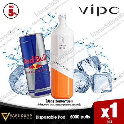 VIPO BAR 5000 Puffs Disposable Pod