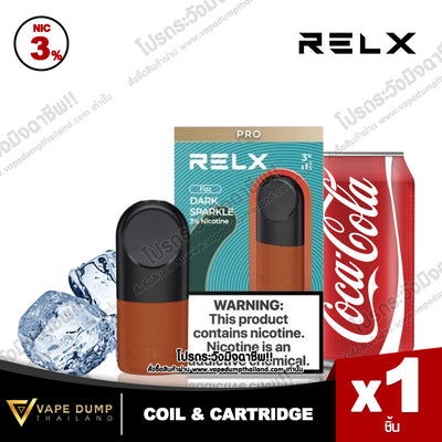 Relx Infinity Single Pod Juice
