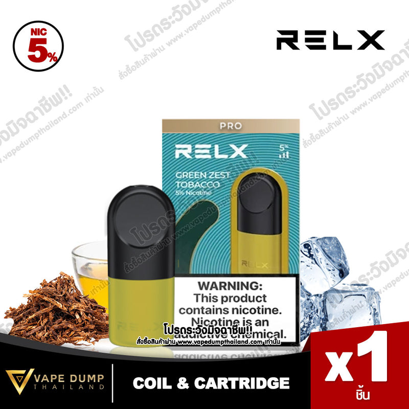 Relx Infinity Single Pod Juice