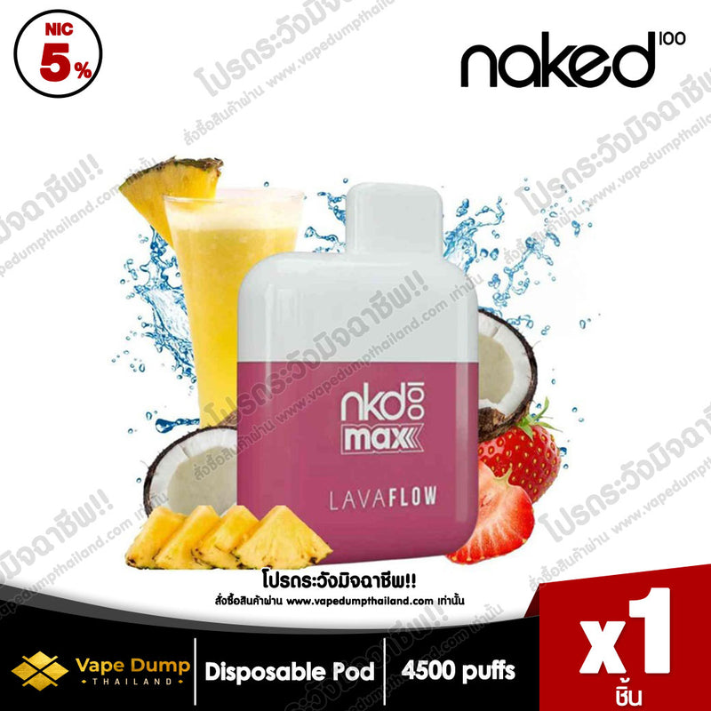 NKD 100 Max Disposable Vape Salt Nic 4500 Puffs