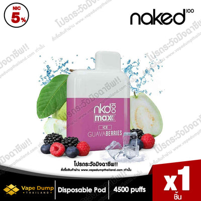 NKD 100 Max Disposable Vape Salt Nic 4500 Puffs