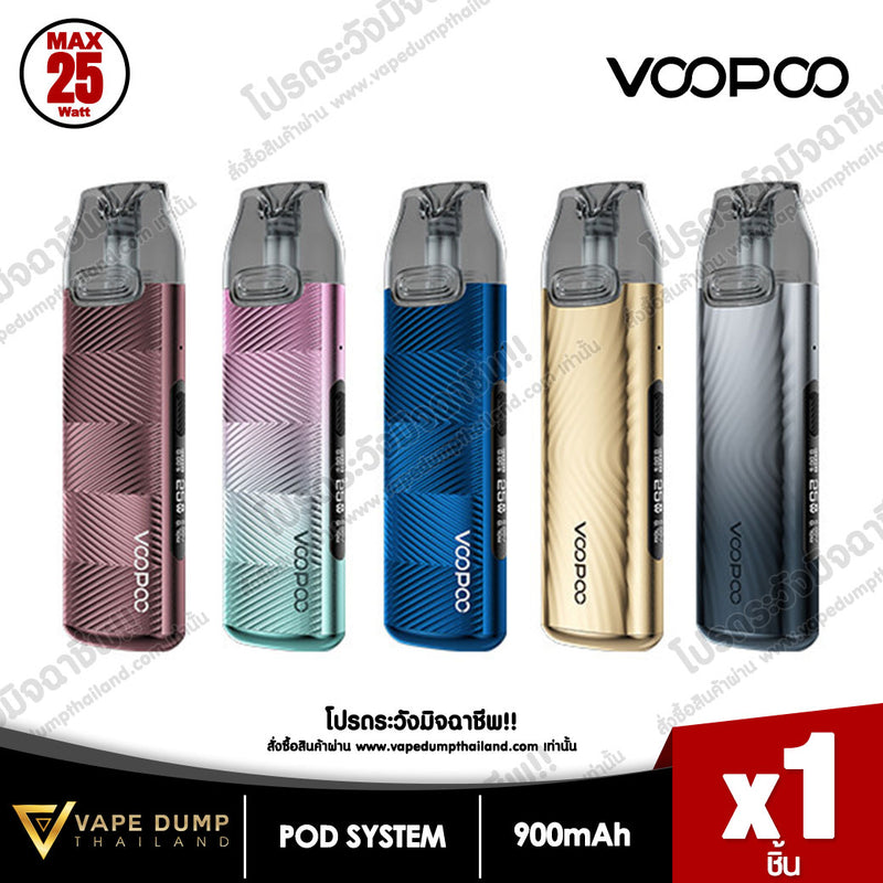 Voopoo VThru Pro Eternity Edition Pod Kit