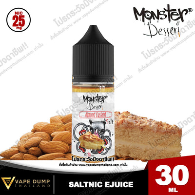 Monster Dessert Saltnic
