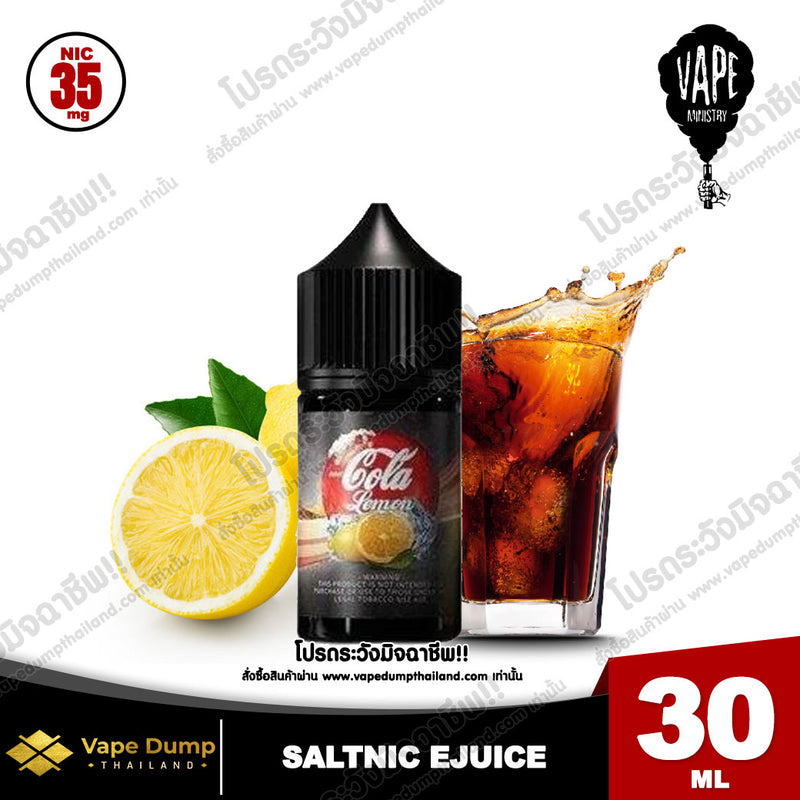 Cola Lemon Saltnic