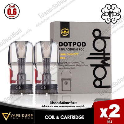 Dotmod Dotpod Nano Replacement Pod
