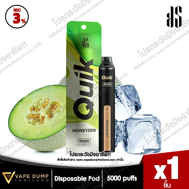 KS Quik 5000 Puffs Disposable Pod