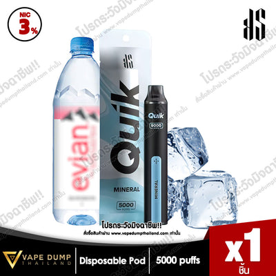 KS Quik 5000 Puffs Disposable Pod