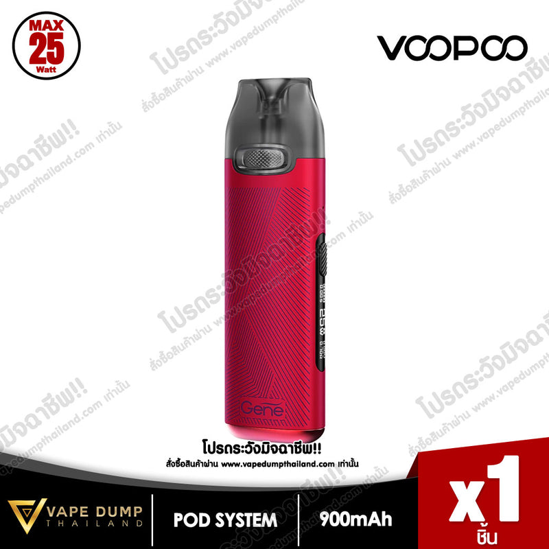 Voopoo VThru Pro Pod Kit