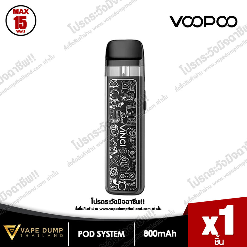 Voopoo Vinci 15W Royal Edition Pod Kit