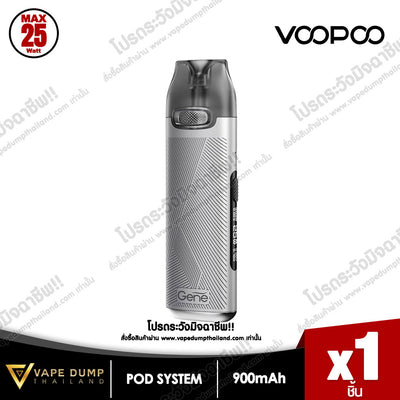 Voopoo VThru Pro Pod Kit