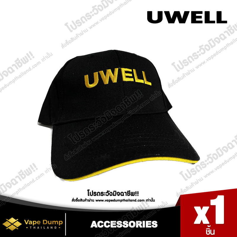 UWell - Hats  สีดำ