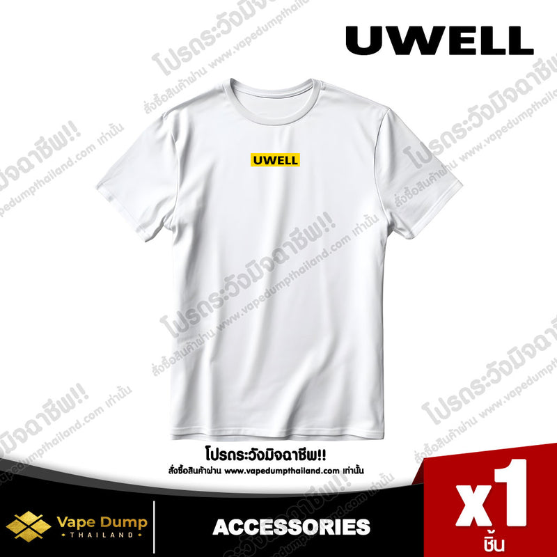 UWell T-SHIRT - เสื้อ Size L สีขาว