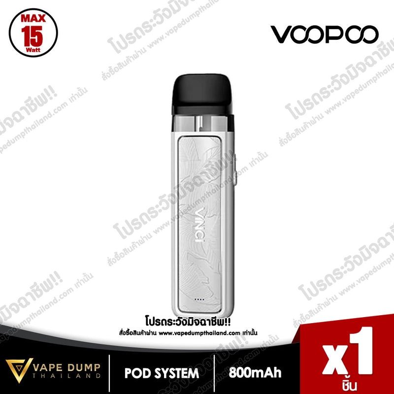 Voopoo Vinci 15W Royal Edition Pod Kit