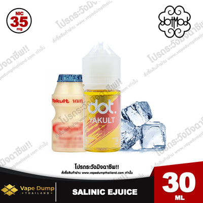 Dotmod Dot Juice Saltnic
