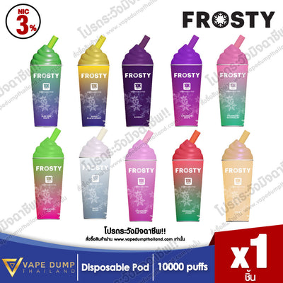 Frosty Disposable 10,000 puffs