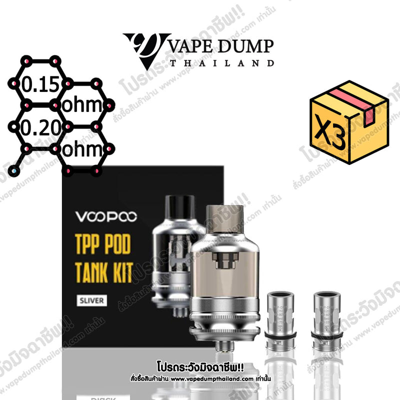 Voopoo TPP Empty Pod (Only Tank)