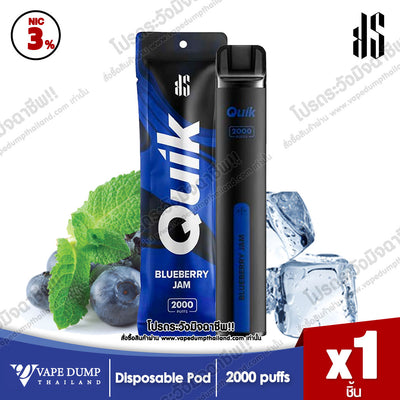 KS Quik 2000 Puffs Disposable Pod