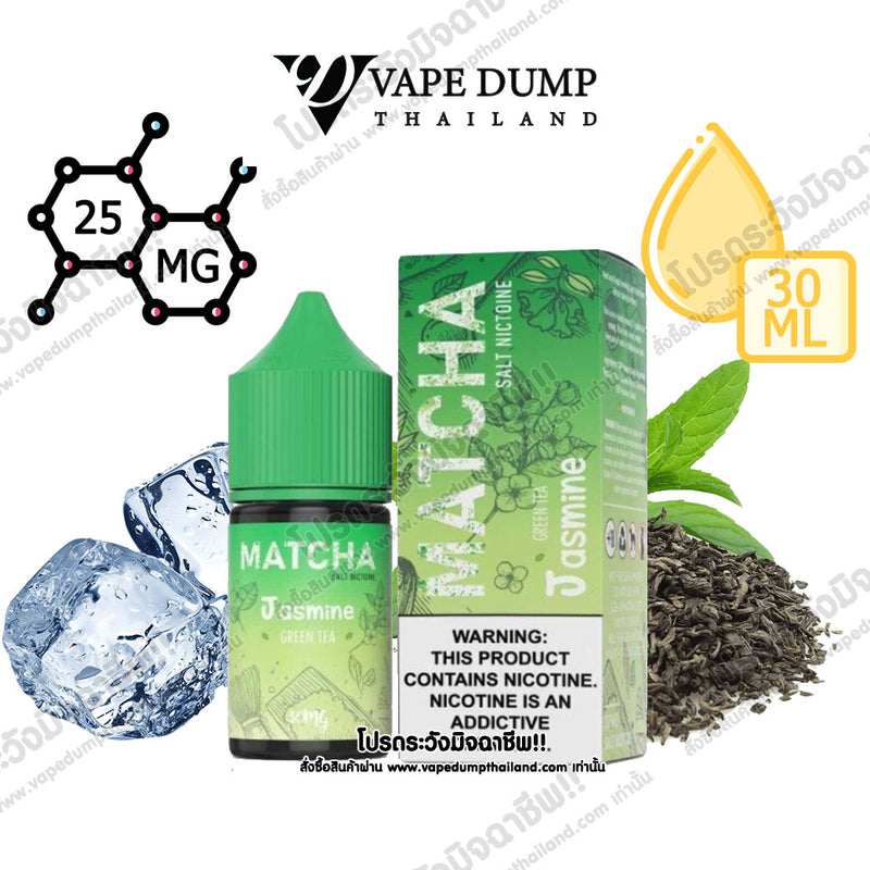Matcha Saltnic – Jasmine Green Tea N30