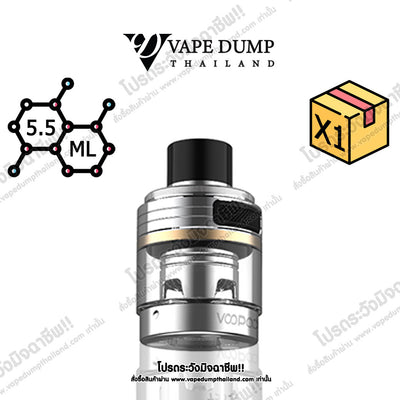 Voopoo TPP-X Only Tank