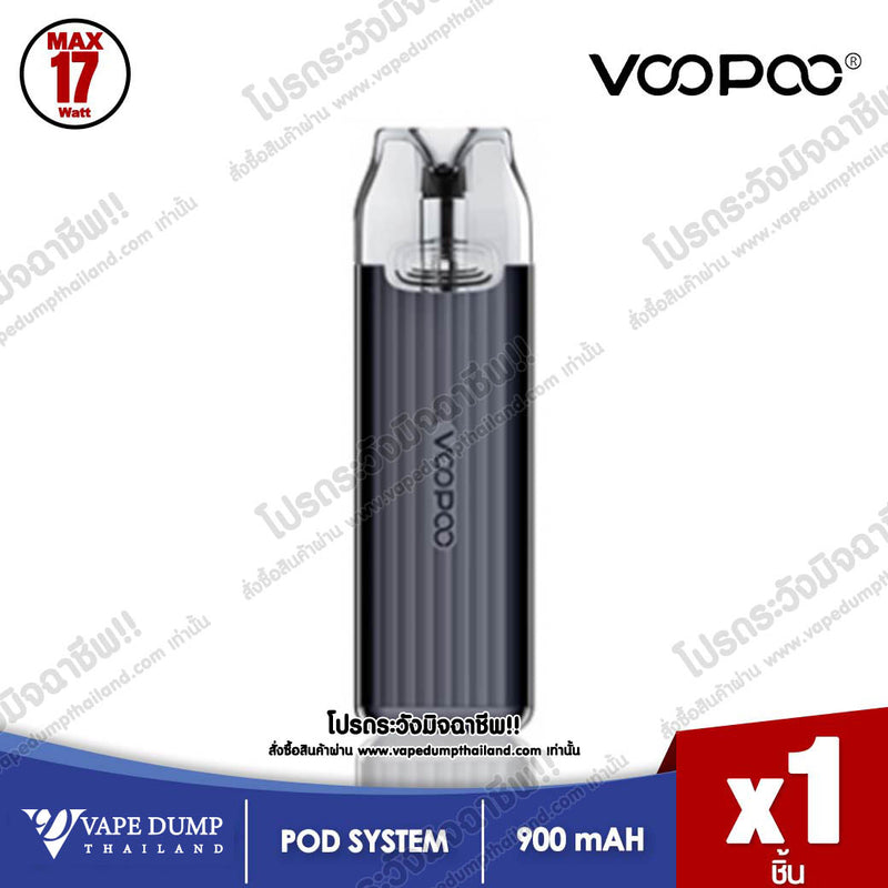 Voopoo VMATE Infinity Edition Pod Kit