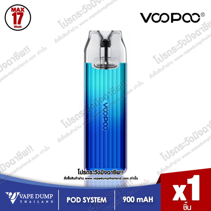 Voopoo VMATE Infinity Edition Pod Kit