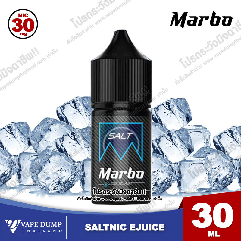 Marbo Saltnic
