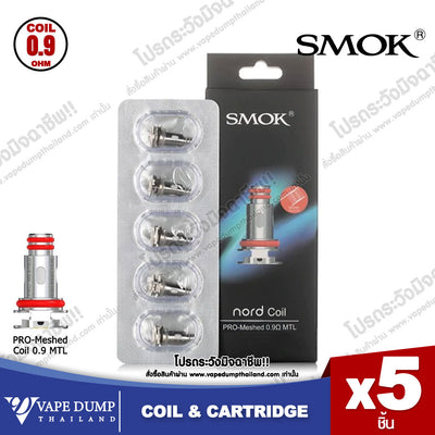 Smok Coil Nord Pro-Meshed