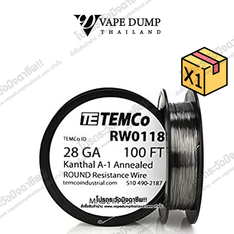 TEMCo Wire 250ft